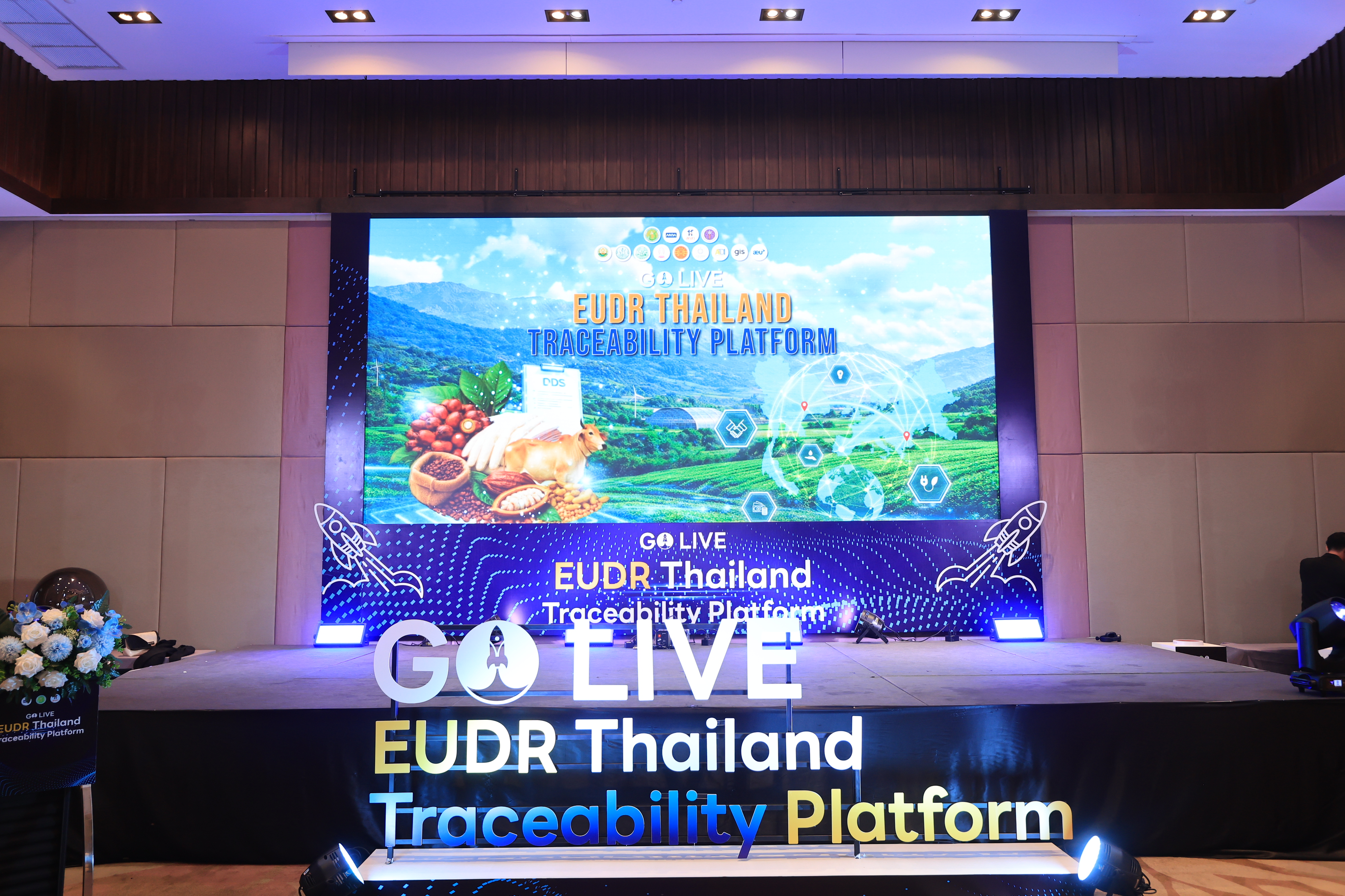 title - ส.ป.ก. ร่วมพิธีเปิดงาน “Go Live: EUDR Thailand Traceability Platform”